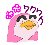 Penguin Yochan sticker #6219681