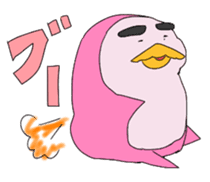 Penguin Yochan sticker #6219684