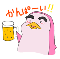 Penguin Yochan sticker #6219685