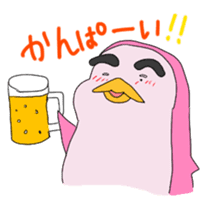 Penguin Yochan sticker #6219685
