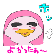Penguin Yochan sticker #6219686