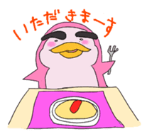 Penguin Yochan sticker #6219691