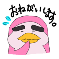 Penguin Yochan sticker #6219696