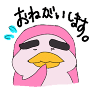 Penguin Yochan sticker #6219696