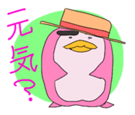 Penguin Yochan sticker #6219697