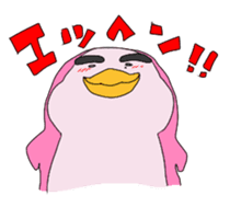 Penguin Yochan sticker #6219702