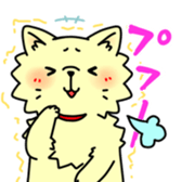 pomeranian chaco sticker #6219878