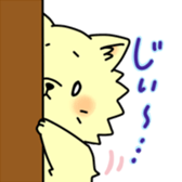 pomeranian chaco sticker #6219880