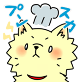 pomeranian chaco sticker #6219893