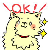 pomeranian chaco sticker #6219896