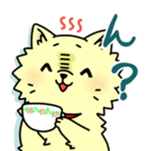 pomeranian chaco sticker #6219897