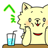 pomeranian chaco sticker #6219898