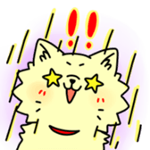 pomeranian chaco sticker #6219903