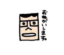 gentleman01 Sticker sticker #6220273