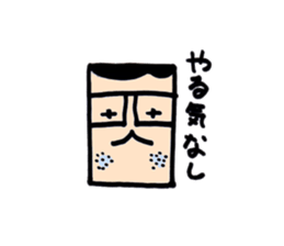 gentleman01 Sticker sticker #6220275