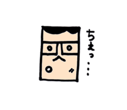 gentleman01 Sticker sticker #6220277