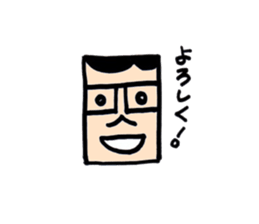 gentleman01 Sticker sticker #6220279