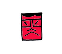 gentleman01 Sticker sticker #6220281