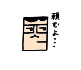 gentleman01 Sticker sticker #6220291