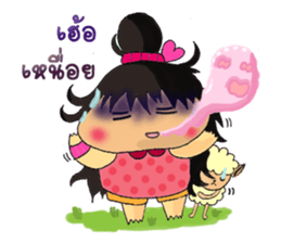 Nu Jumbo Ka-tik-Naum sticker #6220304