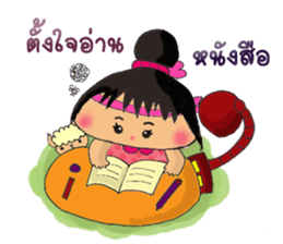 Nu Jumbo Ka-tik-Naum sticker #6220306