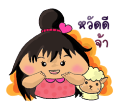 Nu Jumbo Ka-tik-Naum sticker #6220310