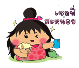 Nu Jumbo Ka-tik-Naum sticker #6220311