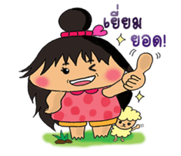 Nu Jumbo Ka-tik-Naum sticker #6220313