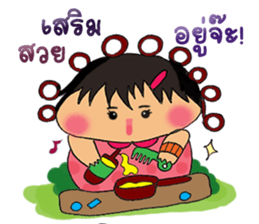 Nu Jumbo Ka-tik-Naum sticker #6220315