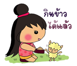 Nu Jumbo Ka-tik-Naum sticker #6220319