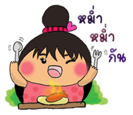 Nu Jumbo Ka-tik-Naum sticker #6220323