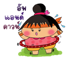 Nu Jumbo Ka-tik-Naum sticker #6220325