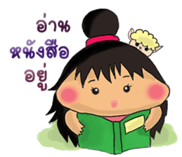 Nu Jumbo Ka-tik-Naum sticker #6220329