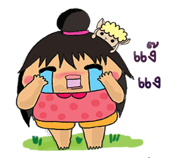 Nu Jumbo Ka-tik-Naum sticker #6220330