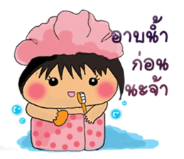 Nu Jumbo Ka-tik-Naum sticker #6220334