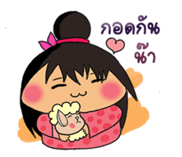 Nu Jumbo Ka-tik-Naum sticker #6220340