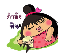 Nu Jumbo Ka-tik-Naum sticker #6220341