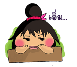 Nu Jumbo Ka-tik-Naum sticker #6220343