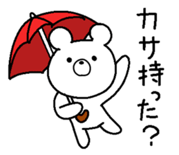 Kumarudo (rain) sticker #6220508