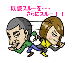 Kaidoki's sticker sticker #6220866