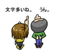 Kaidoki's sticker sticker #6220867