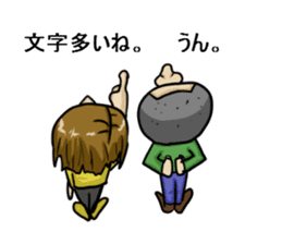 Kaidoki's sticker sticker #6220867