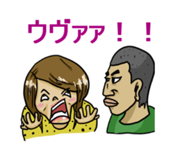 Kaidoki's sticker sticker #6220869