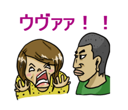 Kaidoki's sticker sticker #6220869