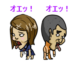 Kaidoki's sticker sticker #6220870