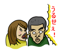 Kaidoki's sticker sticker #6220871