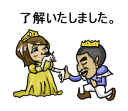 Kaidoki's sticker sticker #6220872