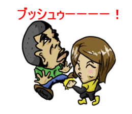 Kaidoki's sticker sticker #6220873