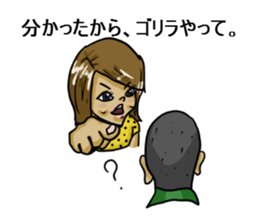 Kaidoki's sticker sticker #6220874