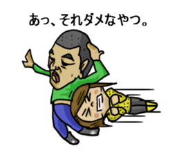 Kaidoki's sticker sticker #6220876